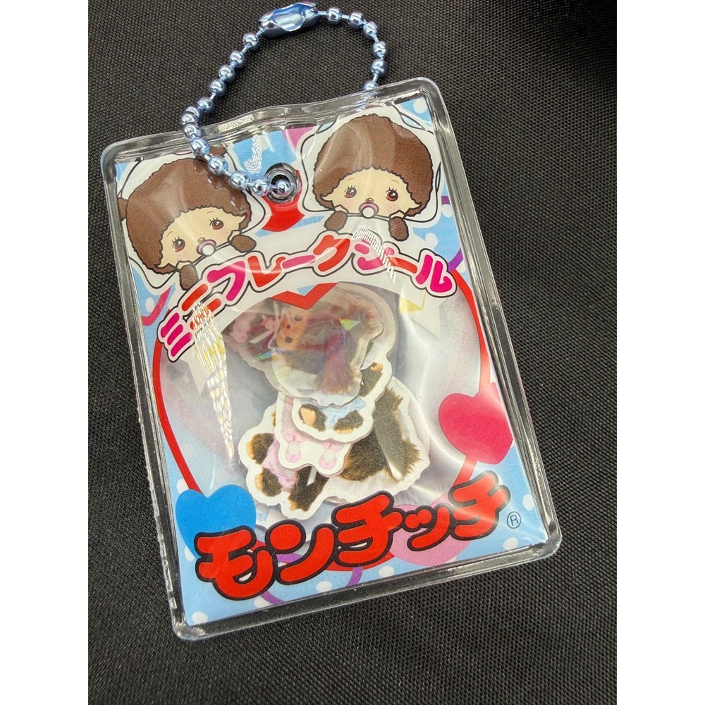 Japan Gachapon Monchhichi Bebichhichi Mini Flake Pouch Keychain Blue Capsule Toy